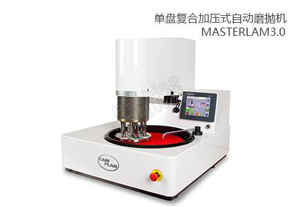 朗普朗金相磨拋機金相分析領(lǐng)域的得力助手