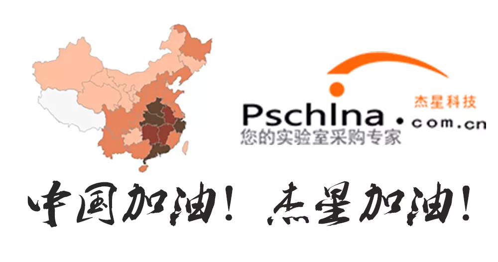 疫情形勢(shì)下，無(wú)法拜訪客戶 如何凝聚銷售團(tuán)隊(duì) 