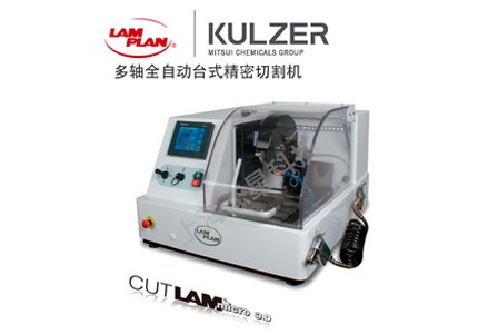 砂輪精密切割機為何廣受各個行業(yè)青睞？ 